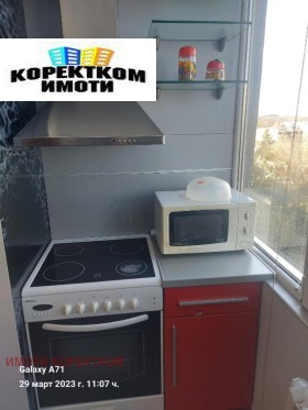 ������� 3-����� | Imot.bg � ����� ������ 7