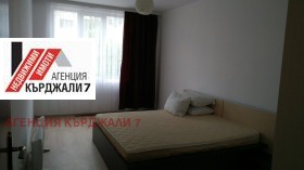 ������� 3-����� | Imot.bg � ����� ������ 10