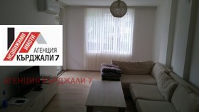 ������� 3-����� | Imot.bg � ����� ������ 11