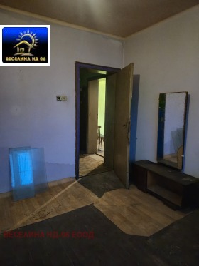 ������� ���� | Imot.bg � ����� ������ 2