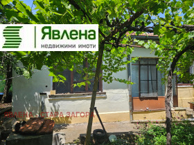 ������� ���� | Imot.bg � ����� ������ 11