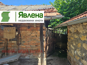 ������� ���� | Imot.bg � ����� ������ 9