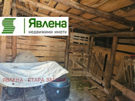 ������� ���� | Imot.bg � ����� ������ 10