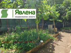 ������� ���� | Imot.bg � ����� ������ 2