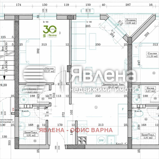 Продава 2-СТАЕН, гр. Варна, Победа, снимка 10 - Апартаменти - 54417528
