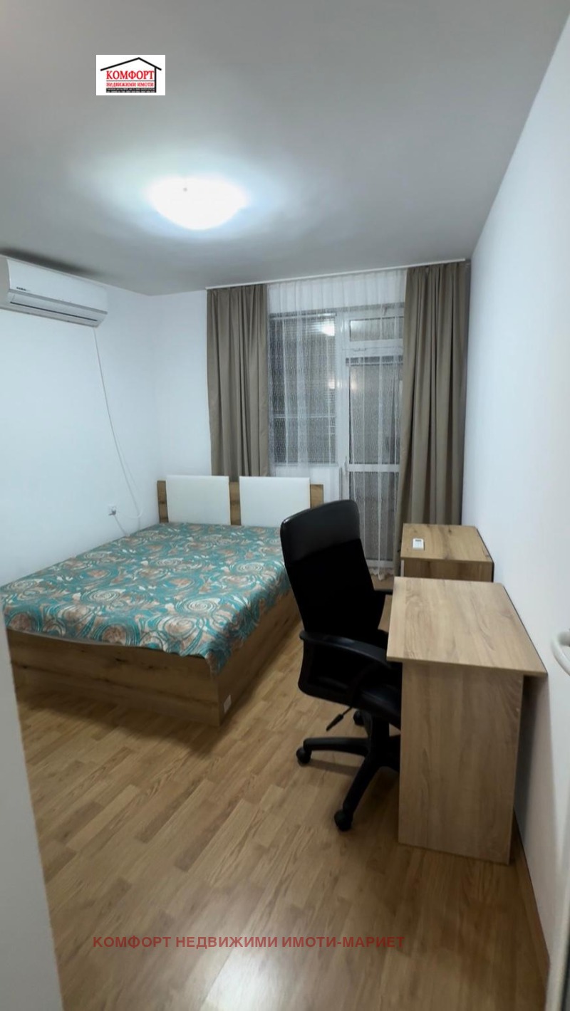 Продава 3-СТАЕН, гр. Плевен, Широк център, снимка 7 - Апартаменти - 52641623