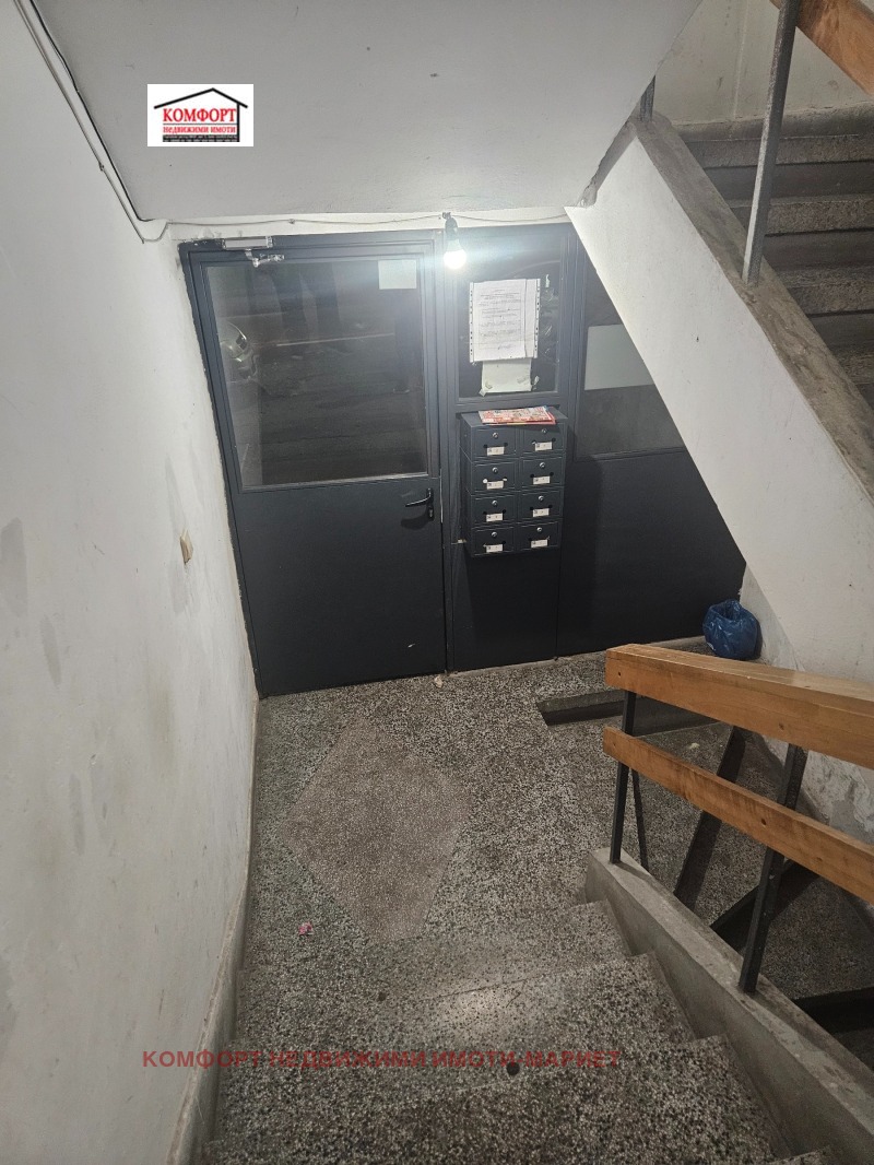 Продава 3-СТАЕН, гр. Плевен, Широк център, снимка 14 - Апартаменти - 52641623