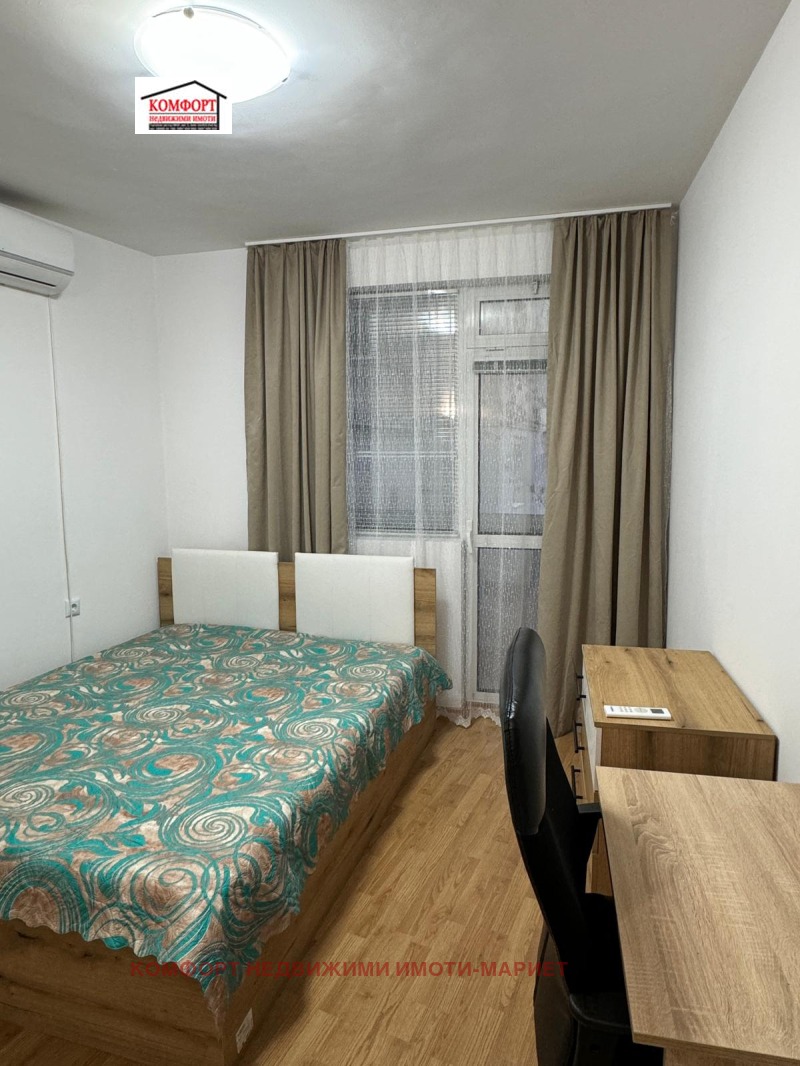 Продава 3-СТАЕН, гр. Плевен, Широк център, снимка 6 - Апартаменти - 52641623