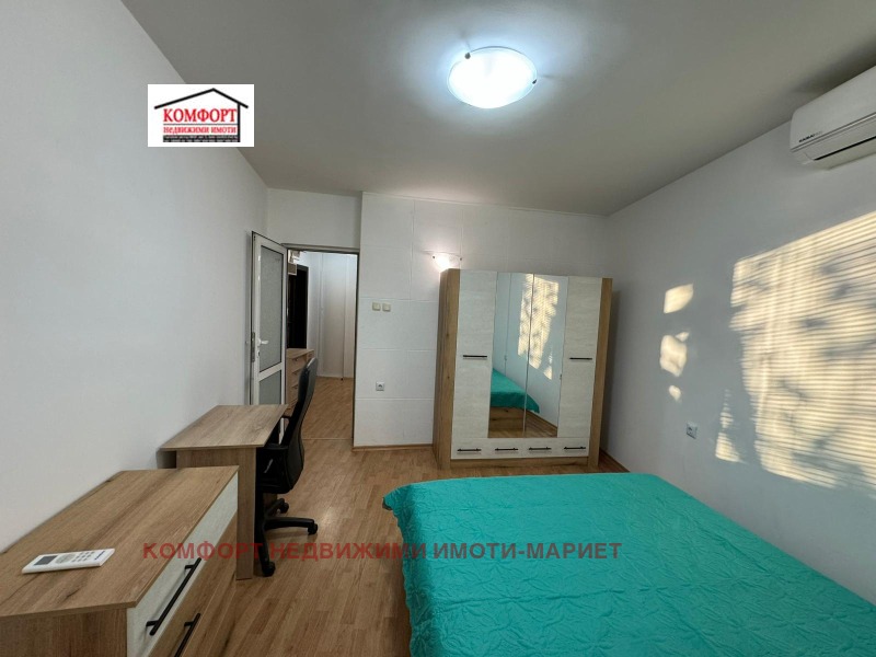 Продава 3-СТАЕН, гр. Плевен, Широк център, снимка 10 - Апартаменти - 52641623