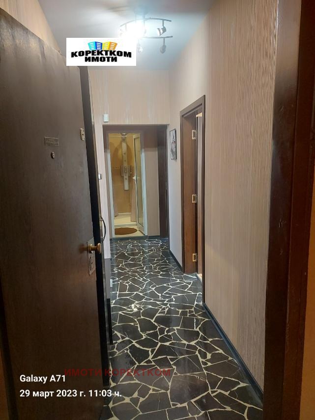 Продава 3-СТАЕН, гр. София, Дианабад, снимка 4 - Апартаменти - 53987044