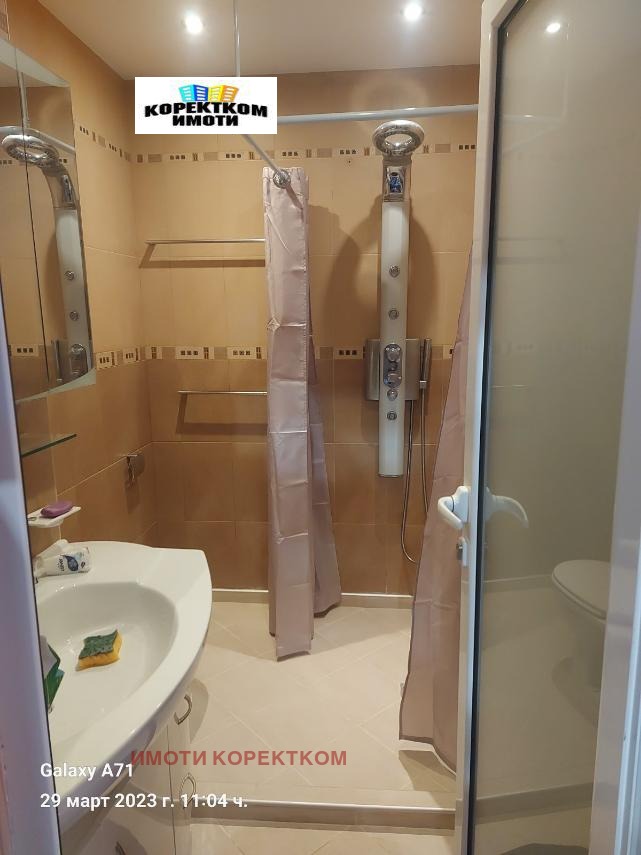 Продава 3-СТАЕН, гр. София, Дианабад, снимка 9 - Апартаменти - 53987044