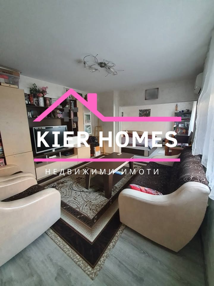 Продава ЕТАЖ ОТ КЪЩА, гр. Чирпан, област Стара Загора, снимка 4 - Етаж от къща - 52166252