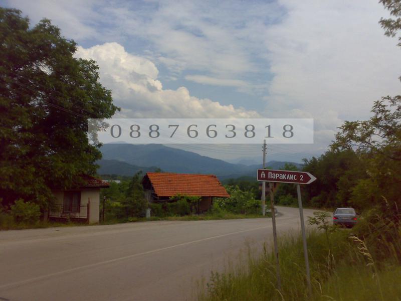Продава ПАРЦЕЛ, с. Драшкова поляна, област Ловеч, снимка 9 - Парцели - 52780594