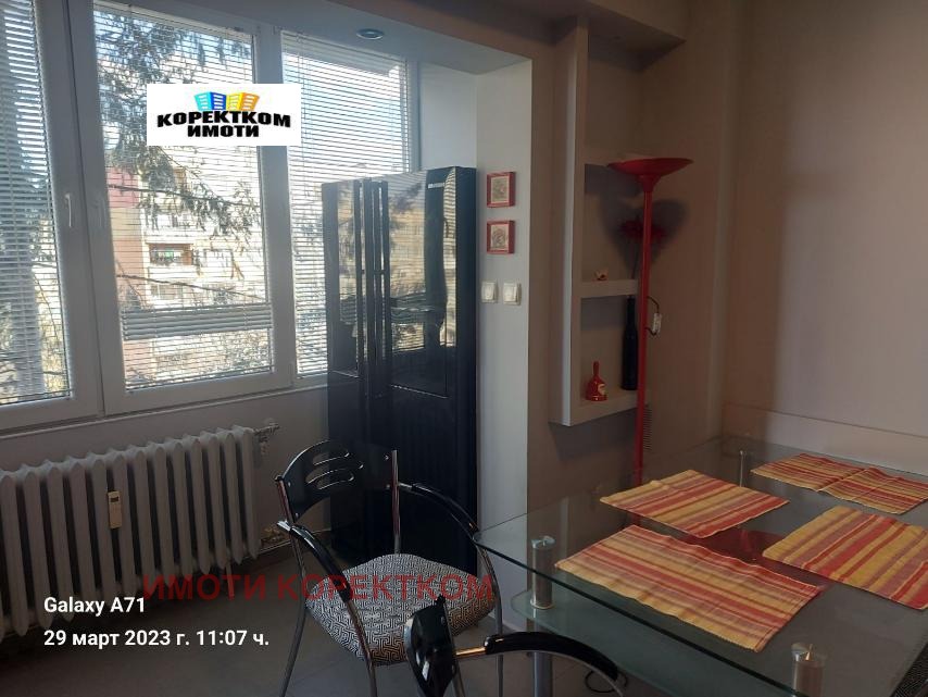 Продава 3-СТАЕН, гр. София, Дианабад, снимка 7 - Апартаменти - 53987044