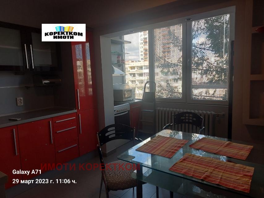 Продава 3-СТАЕН, гр. София, Дианабад, снимка 5 - Апартаменти - 53987044