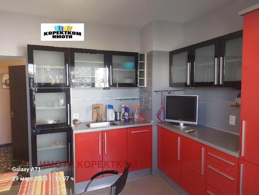 Продава 3-СТАЕН, гр. София, Дианабад, снимка 8 - Апартаменти - 53987044