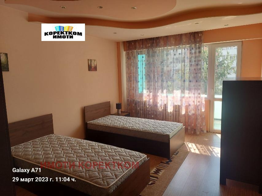 Продава 3-СТАЕН, гр. София, Дианабад, снимка 2 - Апартаменти - 53987044