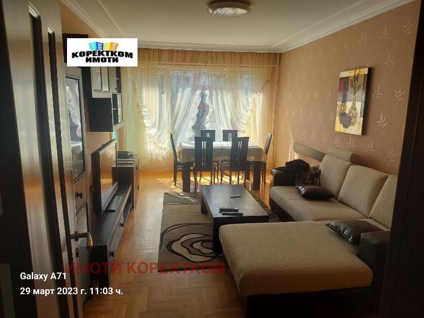 Продава 3-СТАЕН, гр. София, Дианабад