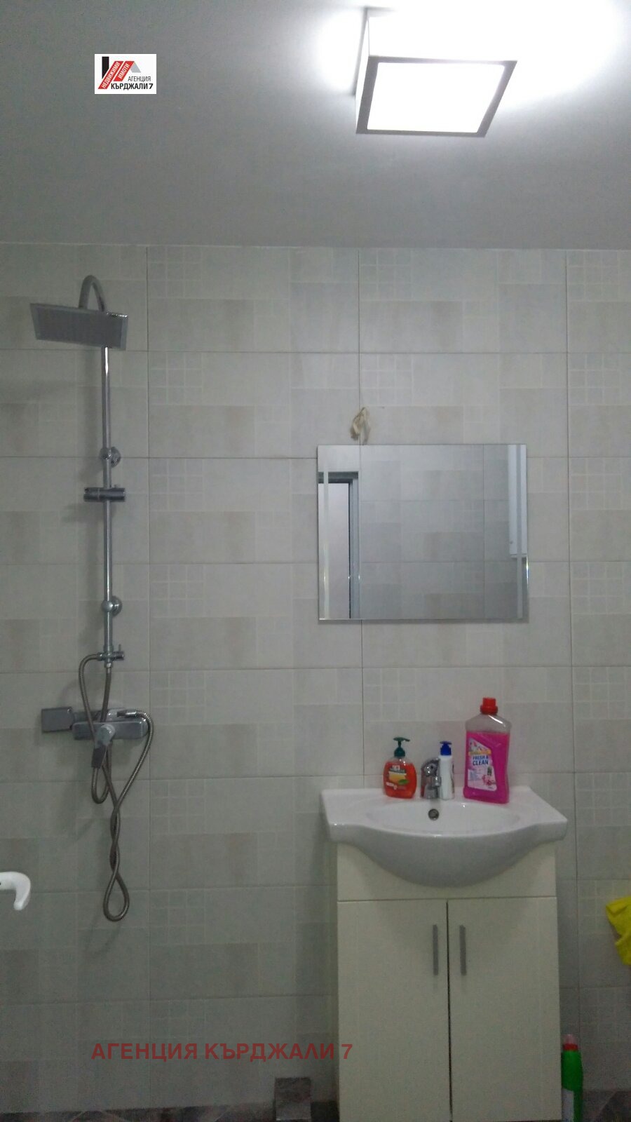 Продава 3-СТАЕН, гр. Кърджали, Възрожденци, снимка 6 - Апартаменти - 54591704