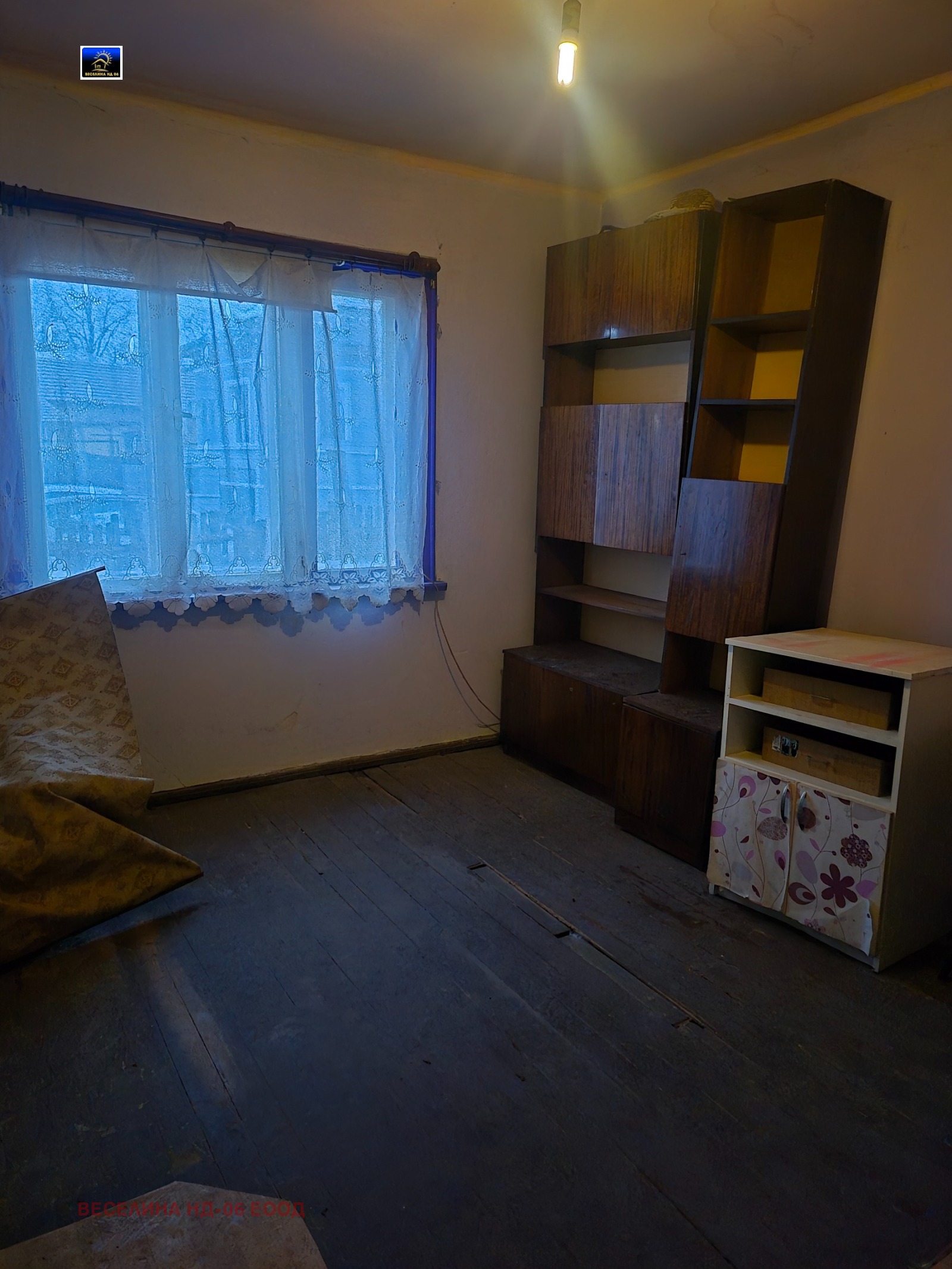 Продава КЪЩА, гр. Добрич, Кралска зона, снимка 3 - Къщи - 53673999