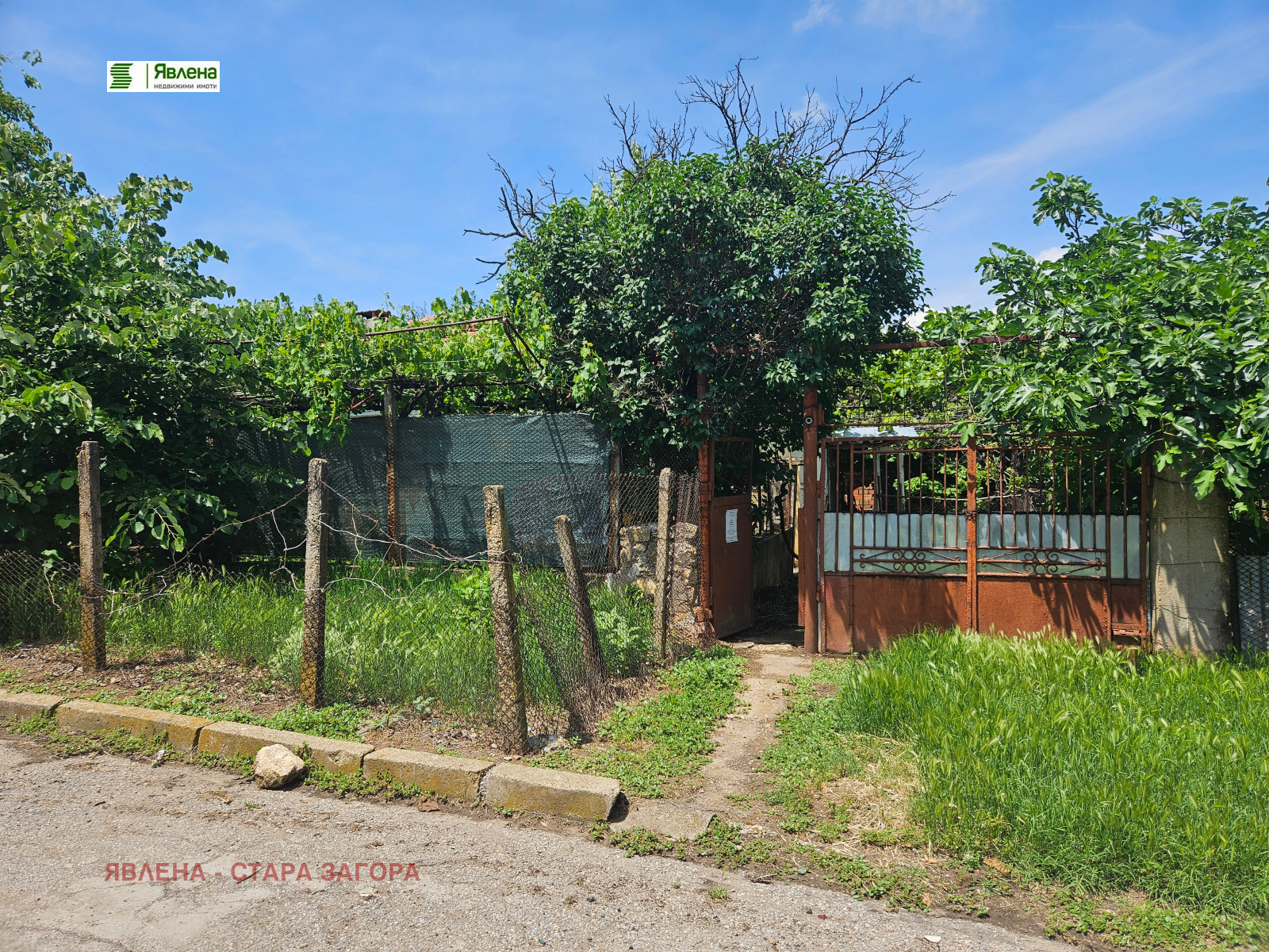 Продава КЪЩА, с. Малко Тръново, област Стара Загора, снимка 12 - Къщи - 54780859