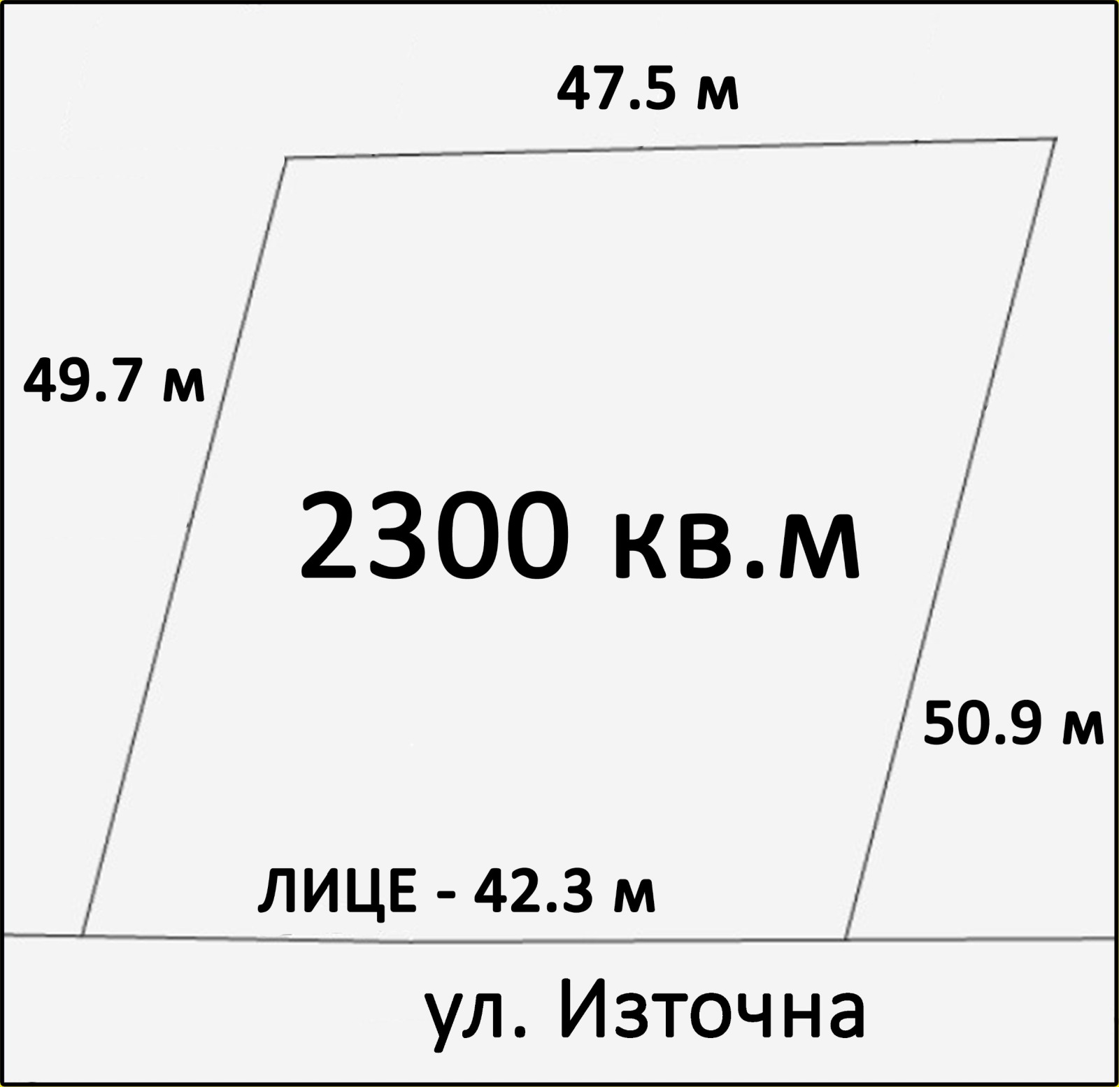 Продава ПАРЦЕЛ, с. Марково, област Пловдив, снимка 3 - Парцели - 54969235