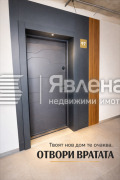 Продава 2-СТАЕН, гр. Варна, Победа, снимка 2