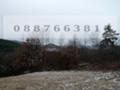 Продава ПАРЦЕЛ, с. Драшкова поляна, област Ловеч, снимка 7