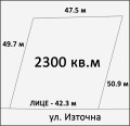 Продава  Парцел област Пловдив , с. Марково , 2300 кв.м | 21567612 - изображение [3]