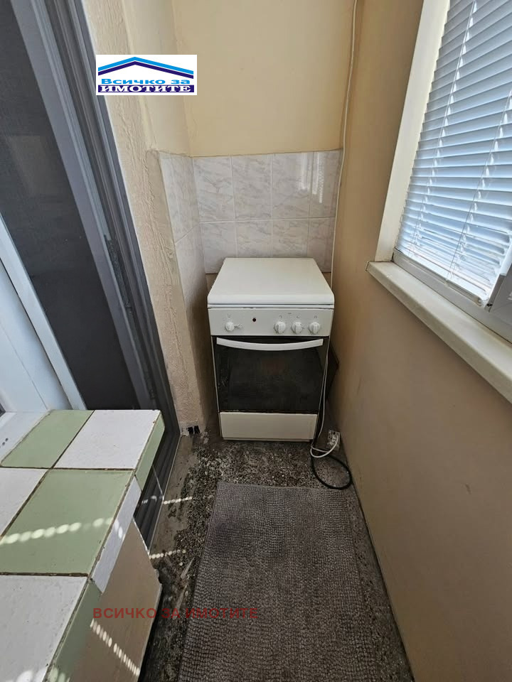 ������� 1-����� | Imot.bg � ����������� 3