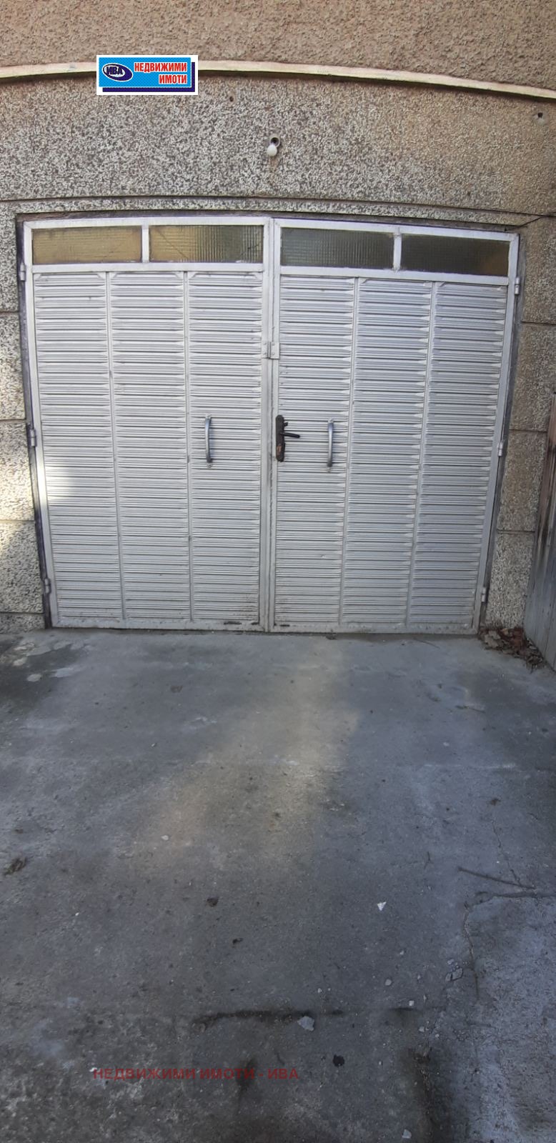 ������� 4-����� | Imot.bg � ����������� 11