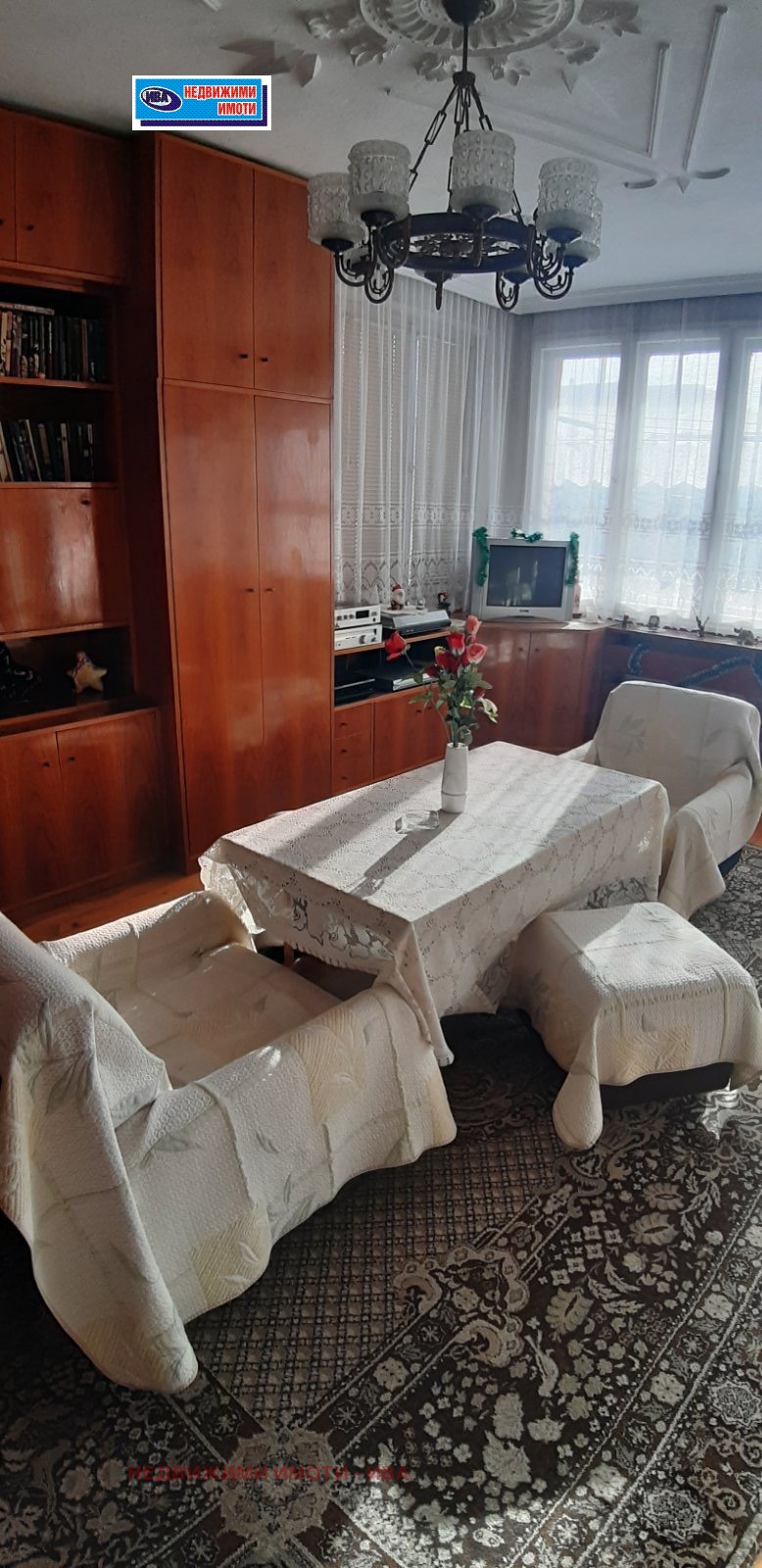 ������� 4-����� | Imot.bg � ����������� 2