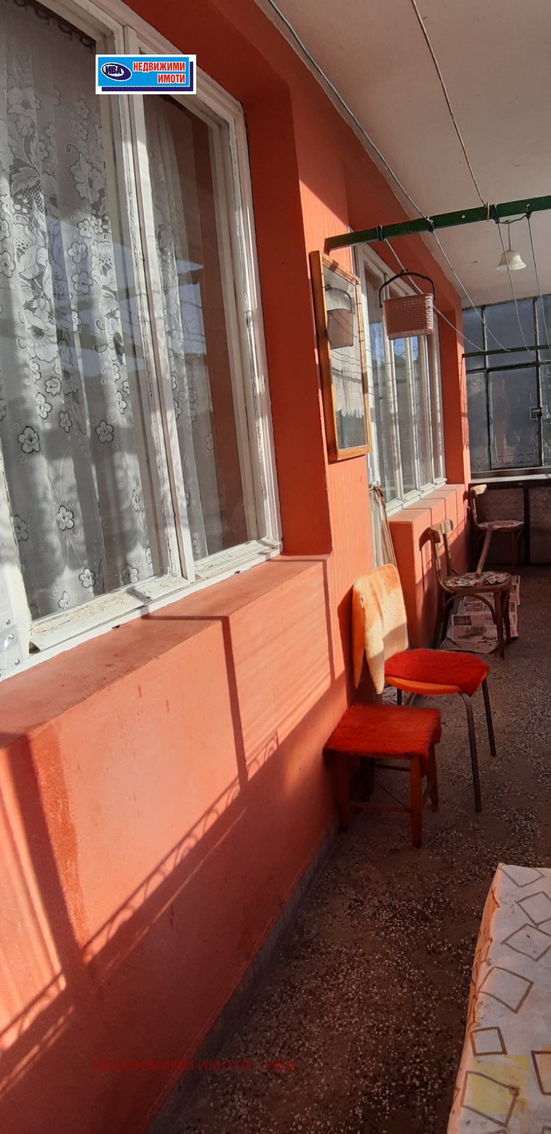 ������� 4-����� | Imot.bg � ����������� 10