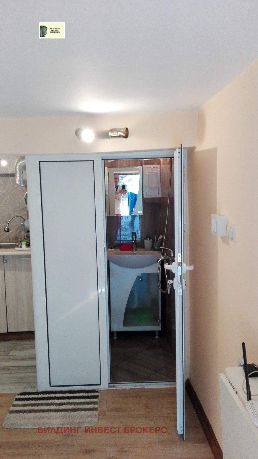 ������� 1-����� | Imot.bg � ����������� 4