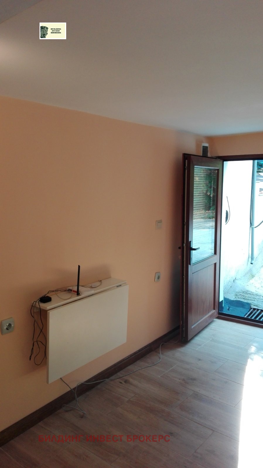 ������� 1-����� | Imot.bg � ����������� 7