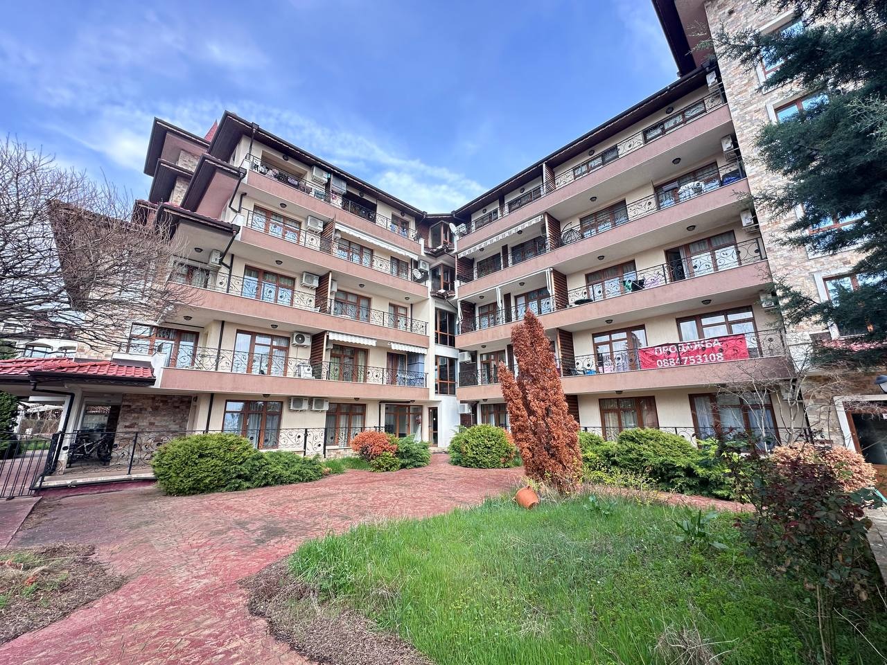 ������� 2-����� | Imot.bg � ����������� 16