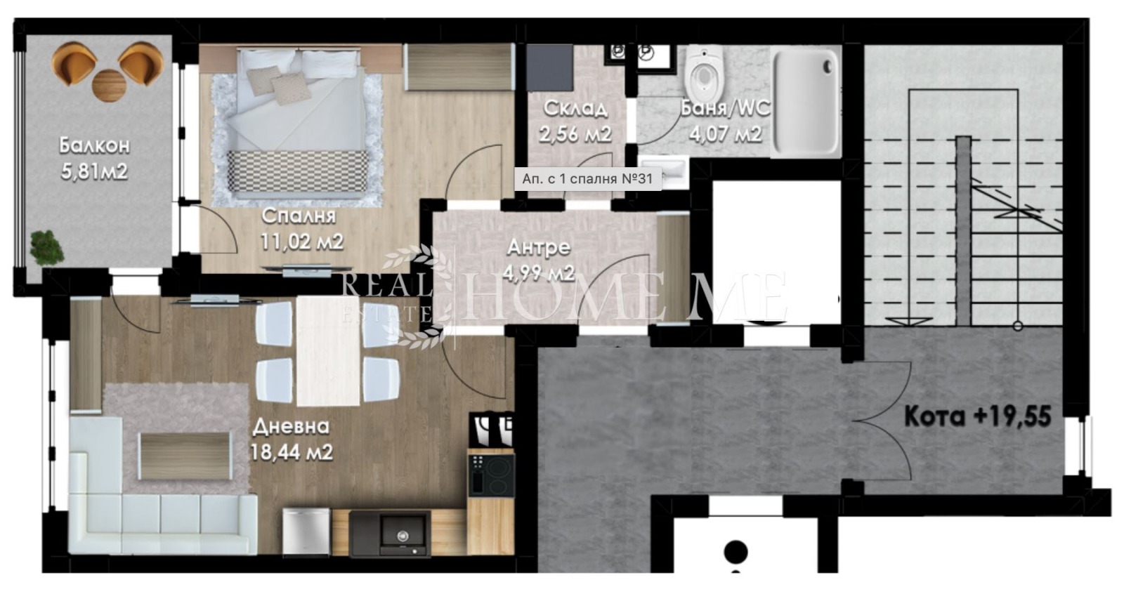 ������� 2-����� | Imot.bg � ����������� 7