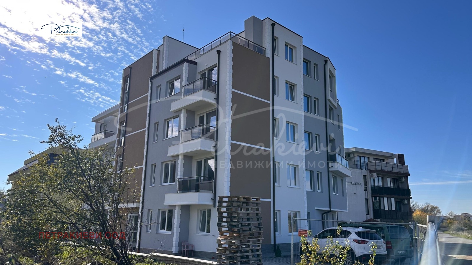 ������� 2-����� | Imot.bg � ����������� 14