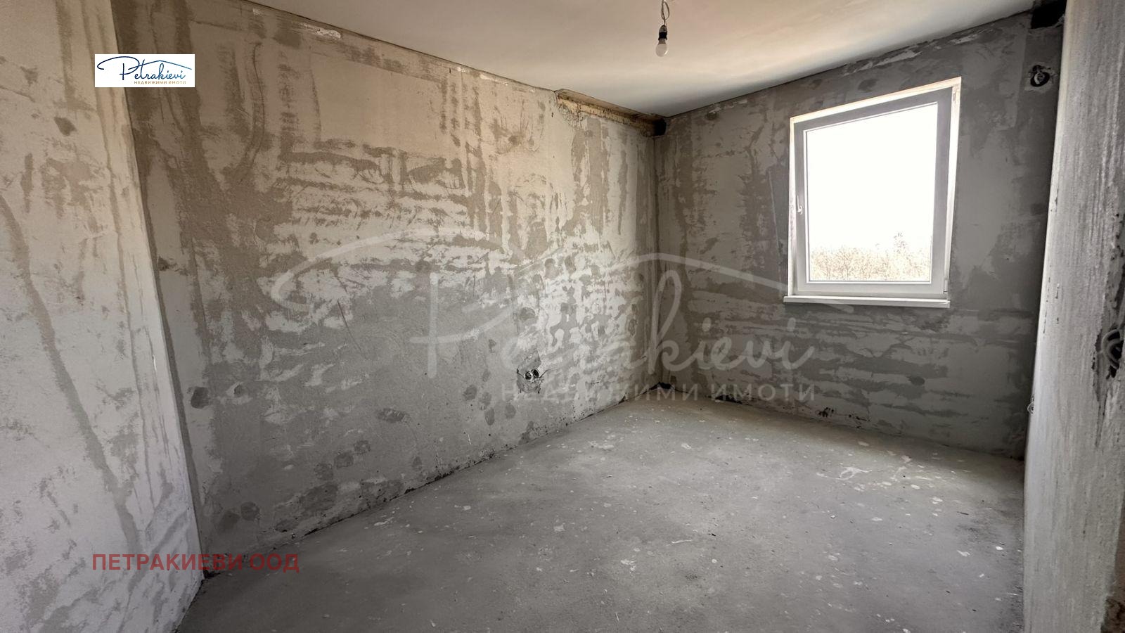 ������� 2-����� | Imot.bg � ����������� 5