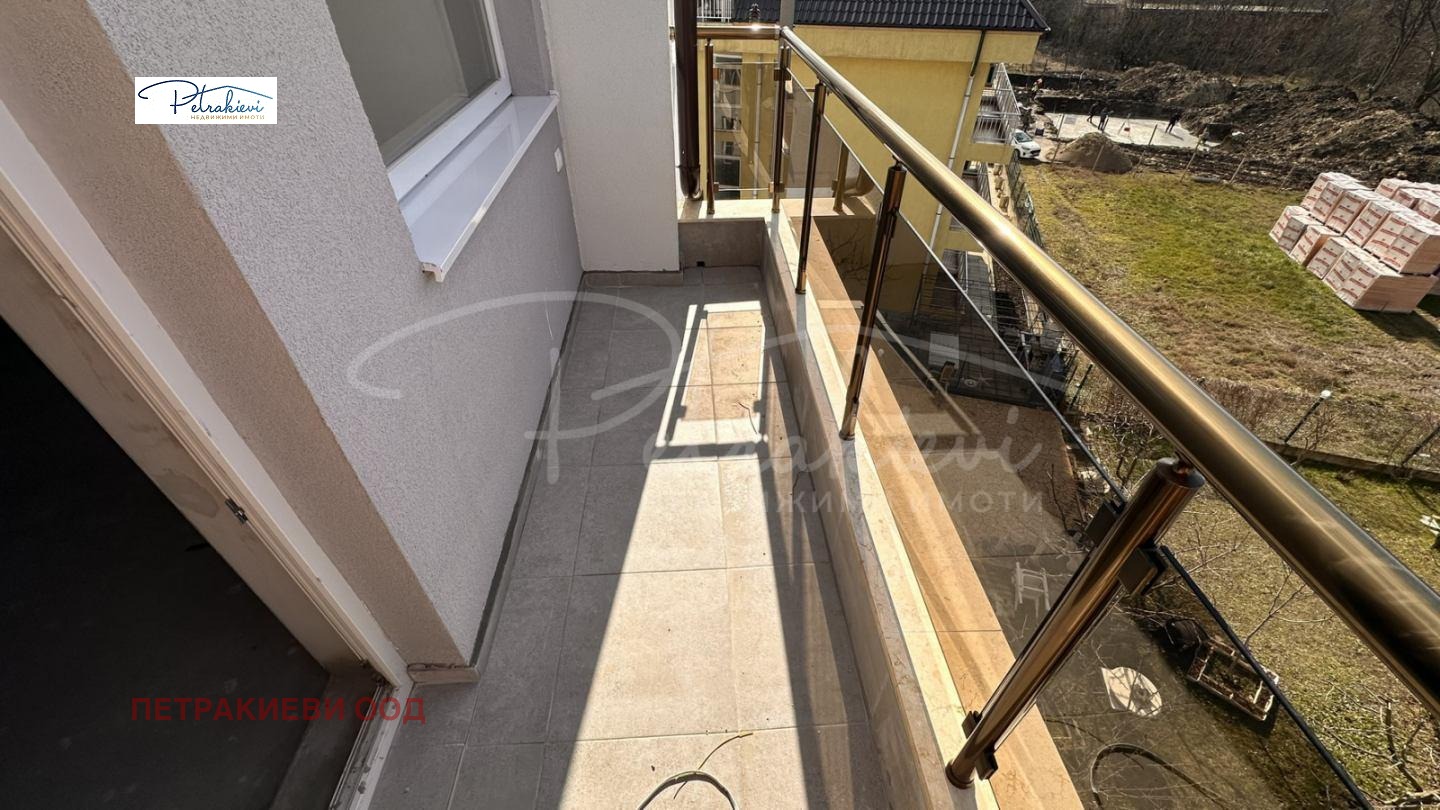 ������� 2-����� | Imot.bg � ����������� 2