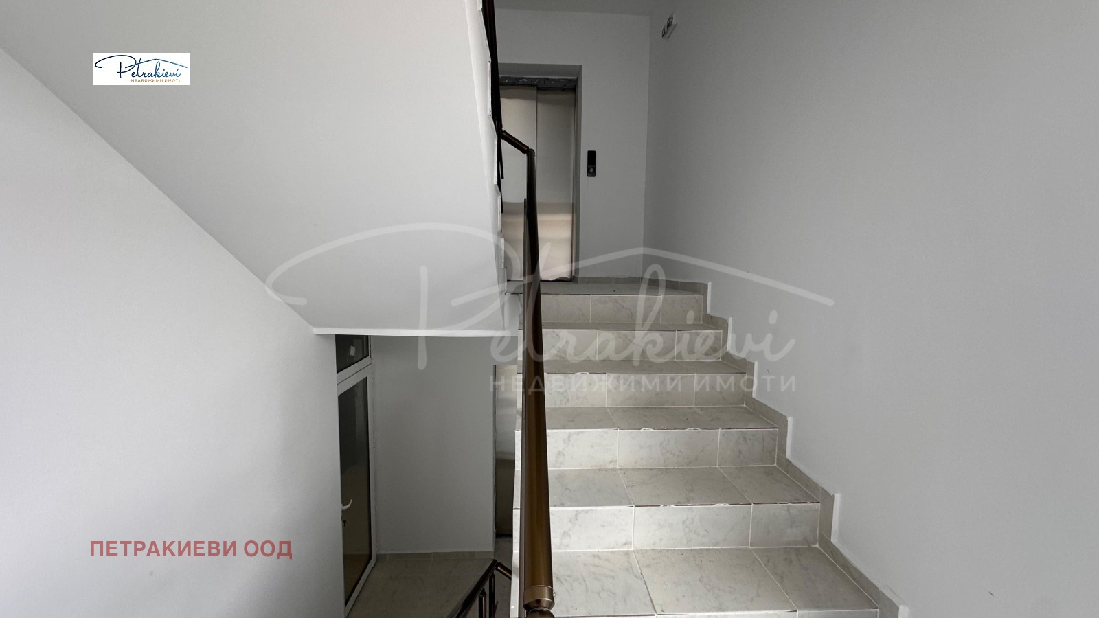 ������� 2-����� | Imot.bg � ����������� 12