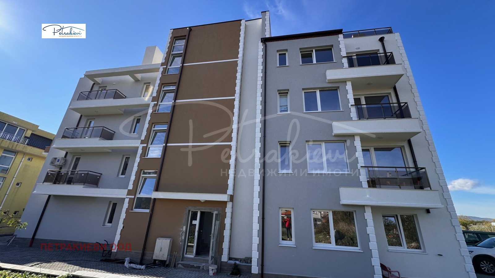 ������� 2-����� | Imot.bg � ����������� 13