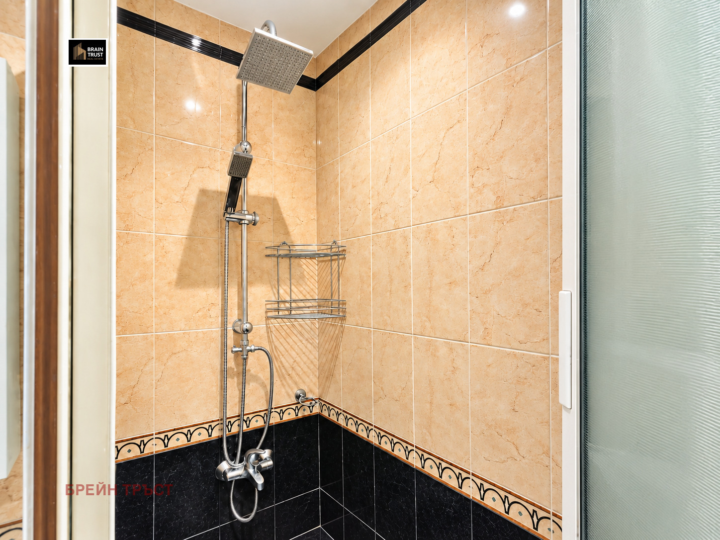 ������� 2-����� | Imot.bg � ����������� 11