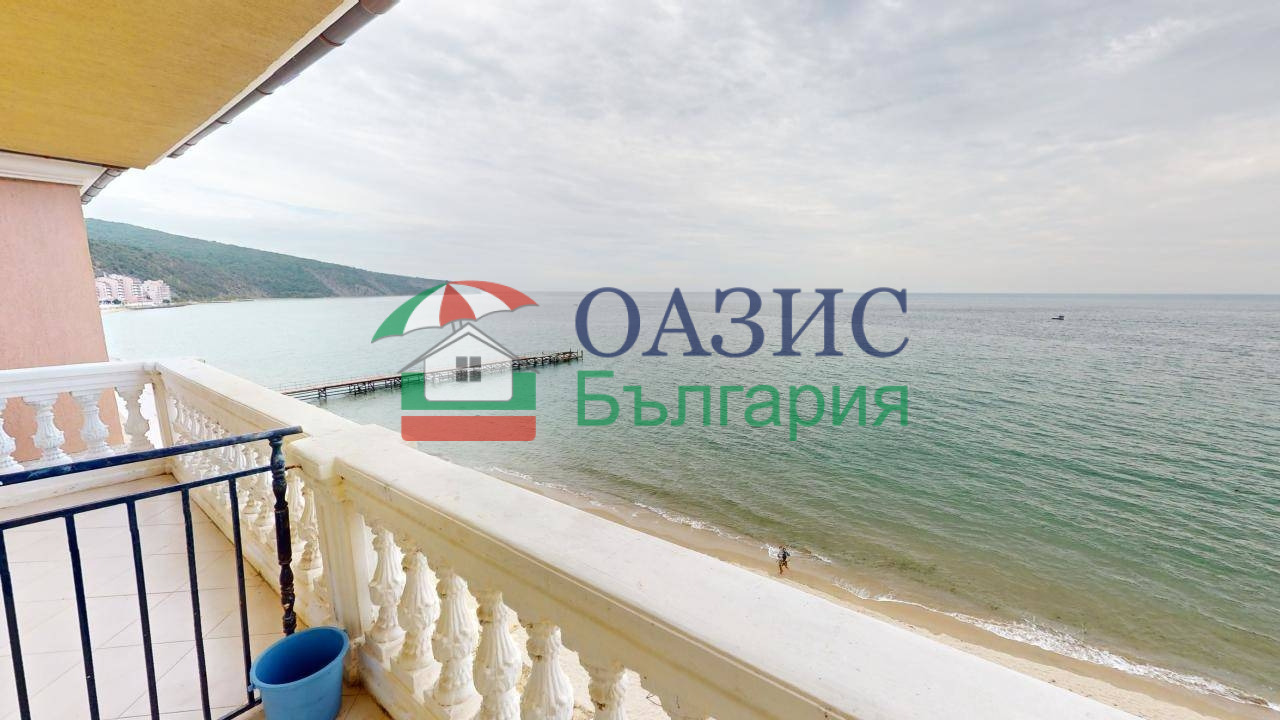 ������� 3-����� | Imot.bg � ����������� 1