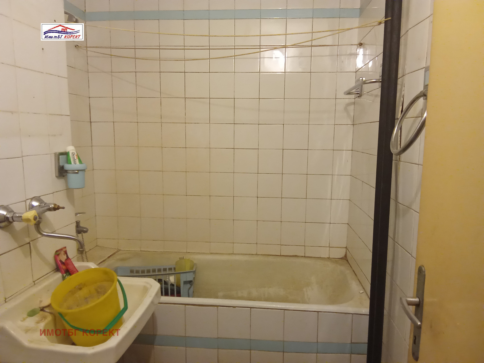 Продава 3-СТАЕН | Imot.bg — изображение 11