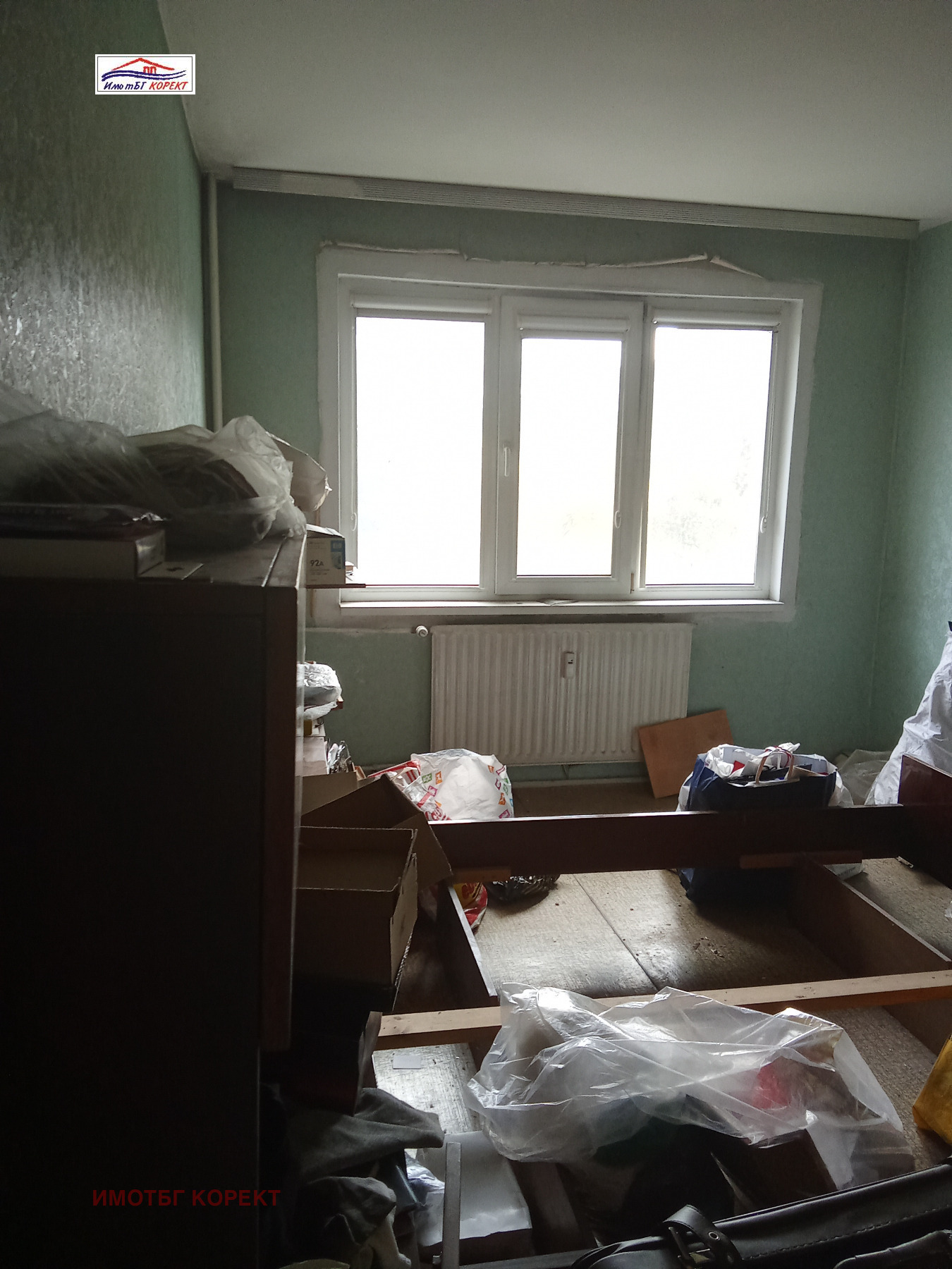 Продава 3-СТАЕН | Imot.bg — изображение 2