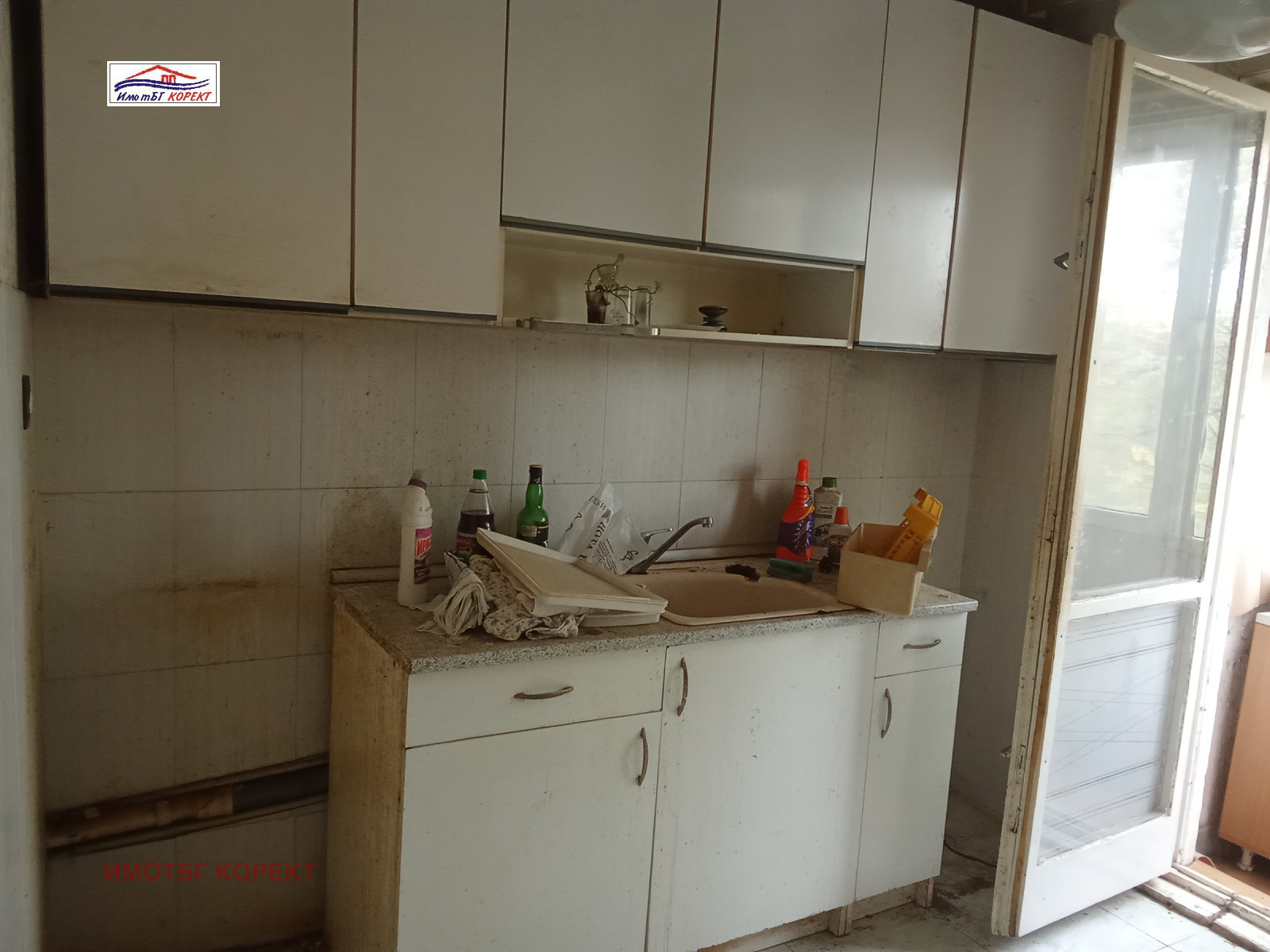 Продава 3-СТАЕН | Imot.bg — изображение 1