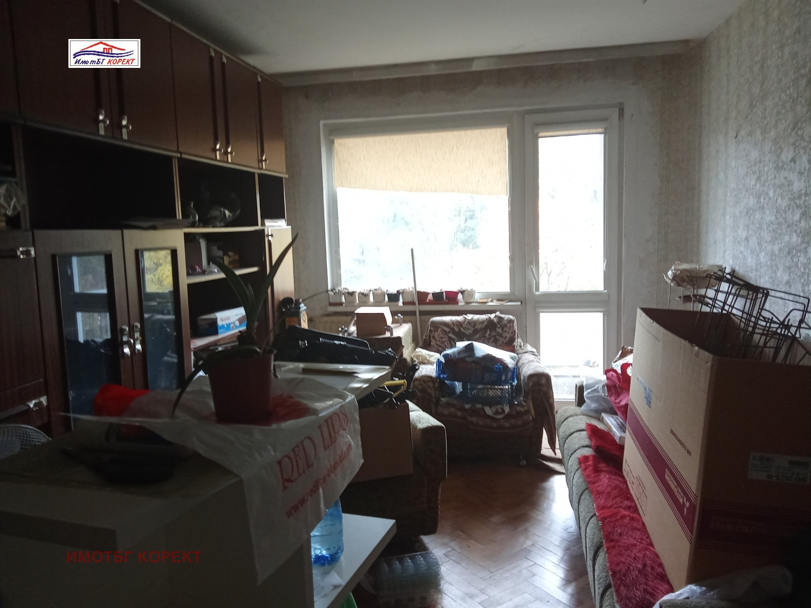 Продава 3-СТАЕН | Imot.bg — изображение 5