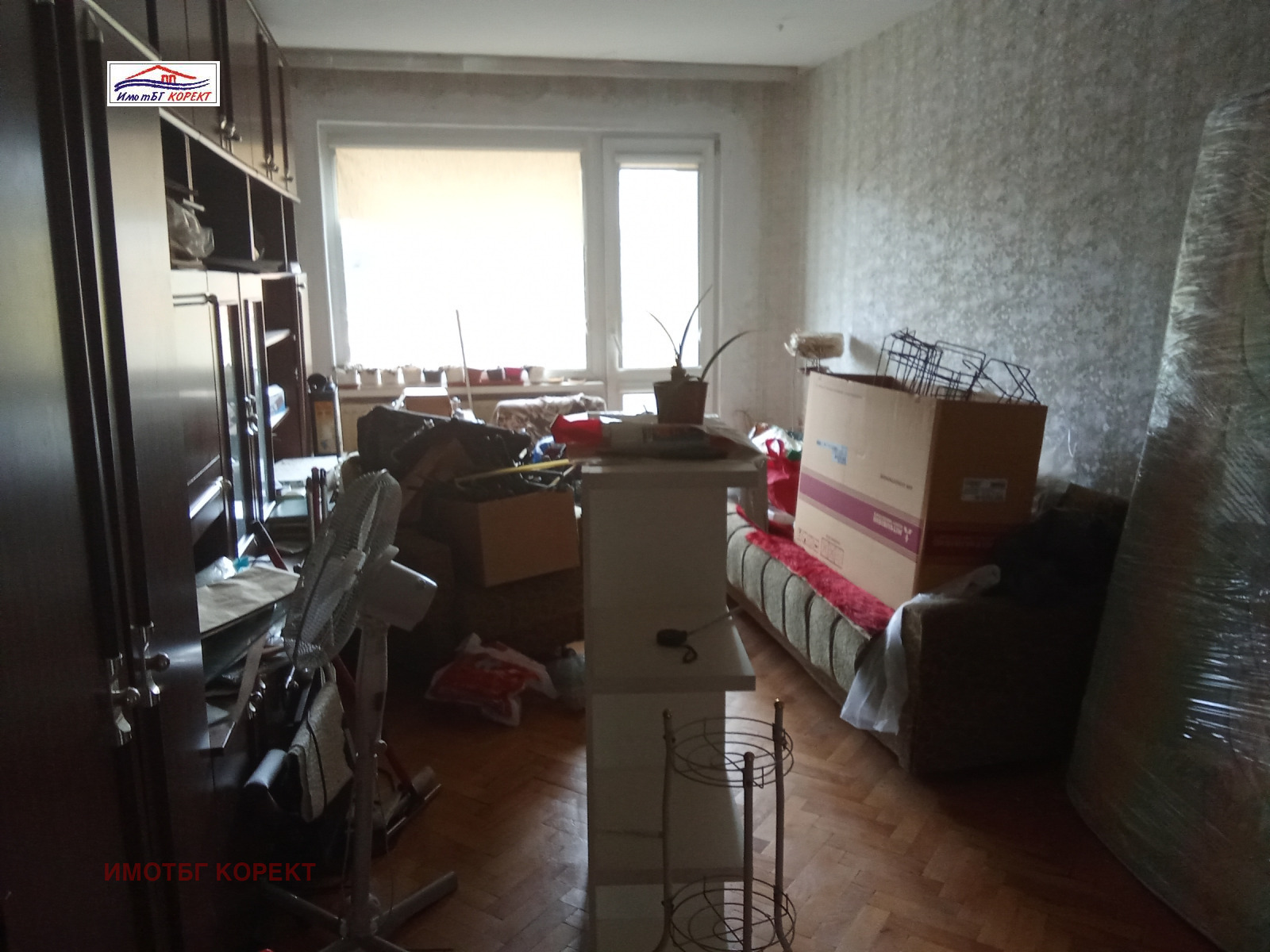 Продава 3-СТАЕН | Imot.bg — изображение 7