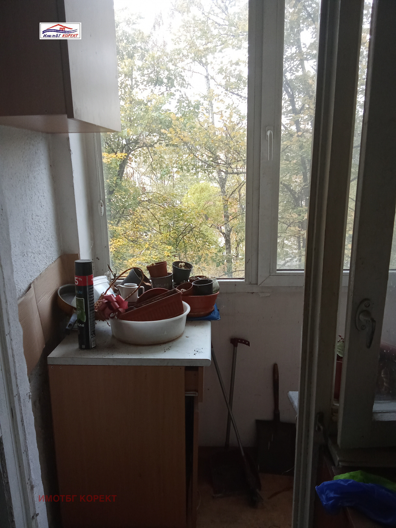 Продава 3-СТАЕН | Imot.bg — изображение 3